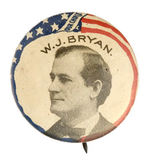 SCARCE 1896 "OUR CHOICE W.J. BRYAN."