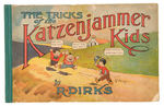 "THE TRICKS OF THE KATZENJAMMER KIDS" PLATINUM AGE COMIC BOOK.