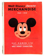 "WALT DISNEY CHARACTER MERCHANDISE 1949-1950" EXCEPTIONAL RETAILERS CATALOGUE.