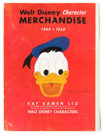 "WALT DISNEY CHARACTER MERCHANDISE 1949-1950" EXCEPTIONAL RETAILERS CATALOGUE.