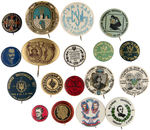 UKRAINE 18 PATRIOTIC BUTTONS SPANNING 1952-1964.