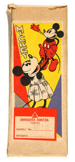 MICKEY & MINNIE MOUSE RARE SAMPLE BOX FOR WINDUP TOY.