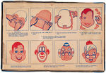 "HOWDY DOODY PUT-IN-HEAD" BOXED SET.