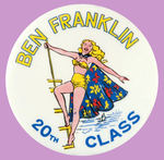 PHILADELPHIA HIGH SCHOOL GRADUATION BUTTON BY PHILA. BADGE.