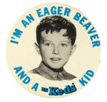 LEAVE IT TO BEAVER STAR JERRY MATHERS PROMOTES KEDS.