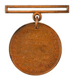 NAVY GOOD CONDUCT MEDAL WITH ENGRAVED NAME AND 1886 DATE.