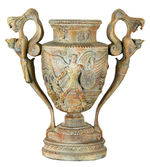 "HERCULES" HIGH QUALITY LIMITED EDITION VASE.