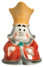 "KING OF HEARTS" FROM ALICE IN WONDERLAND PITCHER BY REGAL CHINA.