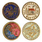 HARRISON GROUP OF FOUR SCARCE 1888 BRASS LAPEL STUDS.