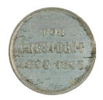 "BENJAMIN HARRISON" SCARCE 1892 TOKEN.