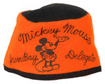 "MICKEY MOUSE CLUB" VERY RARE FELT VEST AND FEZ.