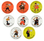 "JUST KIDS SAFETY CLUB" SEVEN BUTTONS FROM "CHICAGO AMERICAN" AND HAKE COLLECTION/CPB.