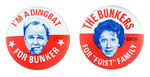 ARCHIE AND EDITH BUNKER PAIR OF 1972 CAMPAIGN BUTTONS FROM HAKE COLLECTION & CPB.