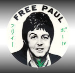 "FREE PAUL" TOKYO AIRPORT DRUG BUST BUTTON FROM LEVIN COLLECTION.