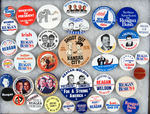 RONALD REAGAN CAMPAIGN COLLECTION OF 37 PIECES.