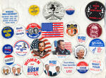 BUSH AND QUAYLE CAMPAIGN COLLECTION OF 25 PIECES.