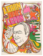 HUBERT HUMPHREY PSYCHEDELIC STYLE POSTER.