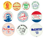 EUGENE McCARTHY COLLECTION OF TEN PRESIDENTIAL HOPEFUL BUTTONS FROM 1972.