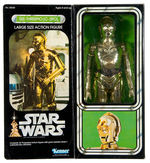 “STAR WARS SEE-THREEPIO (C-3PO)” LARGE SIZE ACTION FIGURE.