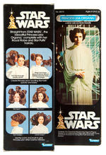 “STAR WARS PRINCESS LEIA ORGANA” LARGE SIZE ACTION FIGURE.