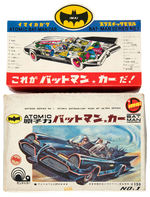 BATMAN JAPANESE “ATOMIC BAT-MAN CAR” BOXED BATMOBILE MODEL.