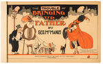 “THE TROUBLE OF BRINGING UP FATHER” PLATINUM AGE COMIC BOOK.