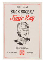 "BUCK ROGERS SONIC RAY" BOXED GUN.