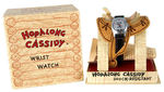 "MICKEY MOUSE/CINDERELLA/SPACE PATROL/HOPALONG CASSIDY" BOXED WATCH SETS WITH ADVERTISEMENT.