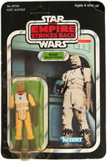 "STAR WARS: THE EMPIRE STRIKES BACK" C-3PO (REMOVABLE LIMBS) & BOSSK CARDED ACTION FIGURE PAIR.