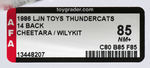 "THUNDERCATS" CHEETARA & WILYKIT AFA-GRADED ACTION FIGURES.