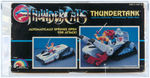 "THUNDERCATS" THUNDERTANK AFA-GRADED BOXED VEHICLE.