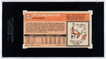 1970-71 TOPPS PETE MARAVICH ROOKIE CARD SGC 60 EX 5.