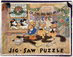 THE THREE LITTLE PIGS "WHO'S AFRAID OF THE BIG BAD WOLF?" BOXED PUZZLE.