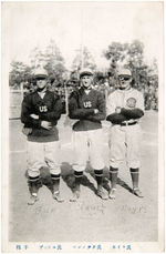 BASEBALL TOUR OF JAPAN 1922-1923 POSTCARD WITH HOF MEMBERS HOYT & PENNOCK.