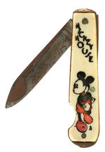 "MICKEY MOUSE" AUTHENTIC AND SCARCE 1930s POCKET KNIFE.