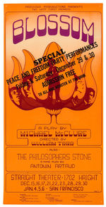 “HAIGHT” SAN FRANCISCO “STRAIGHT THEATER” POSTER FOR PLAY TO BENEFIT 1967 PEACE AND FREEDOM PARTY.