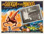 “THE WAR OF THE WORLDS” OVERSIZED SPANISH LOBBY CARD TRIO.