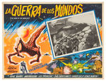 “THE WAR OF THE WORLDS” OVERSIZED SPANISH LOBBY CARD TRIO.