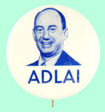 "ADLAI" STEVENSON BUTTON UNLISTED IN HAKE.