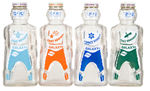 “GALAXY” SPACEMEN SYRUP BOTTLES AND CASE.