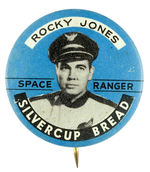 "ROCKY JONES SPACE RANGER" BUTTON WITH SPONSOR'S IMPRINT.