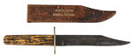 JOSEPH ALLEN & SONS BOWIE KNIFE.