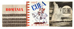 NEW YORK WORLDS FAIR 1939 CUBA/ICELAND/ROMANIA PAVILION BOOKLETS.
