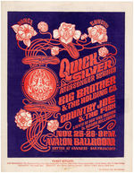 FAMILY DOG CONCERT HANDBILL FD-36 FEATURING QUICKSILVER MESSENGER SERVICE.