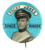 "ROCKY JONES SPACE RANGER" CLASSIC 1950s SPACE HERO BUTTON.