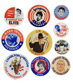 FAMOUS PERSONALITIES FOR PRESIDENT FANTASY CAMPAIGN BUTTON COLLECTION.