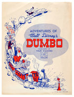 “DUMBO D-X” GASOLINE PROMOTION LOT.