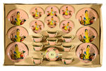 “SNOW WHITE AND THE SEVEN DWARFS CHILDREN’S TEA SET.”