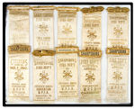 “SHARPSBURG FIRE DEP’T” COLLECTION OF CONVENTION RIBBONS 1902-1911 FOR GROUP “W.P.F.A.”