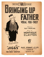 "BRINGING UP FATHER" FIVE PIECE SHEET MUSIC LOT.